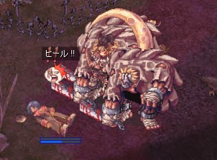 ぎゃー