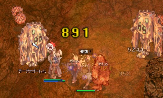 狩れた狩れた