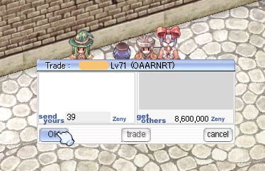 深淵カードが売れました