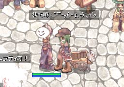 巷さんに会う