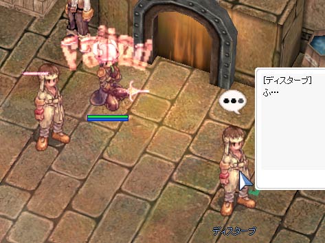 カンカンする