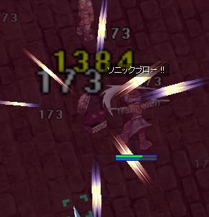 引き続きピラミッド