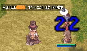 ポリンに２４Ｋ