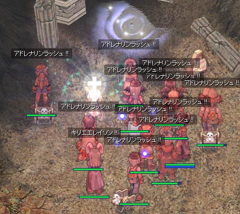 ノーグロード