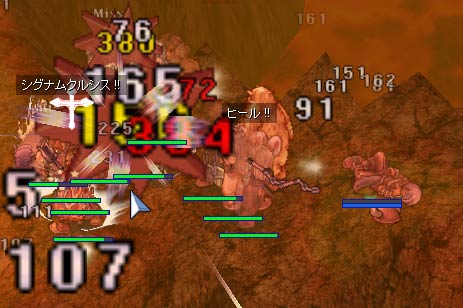 死んでますが何か