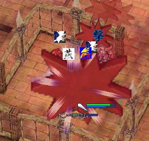がんばる