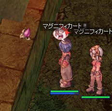 とれないよー