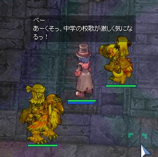 集中力が切れる