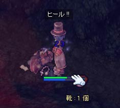もう一個