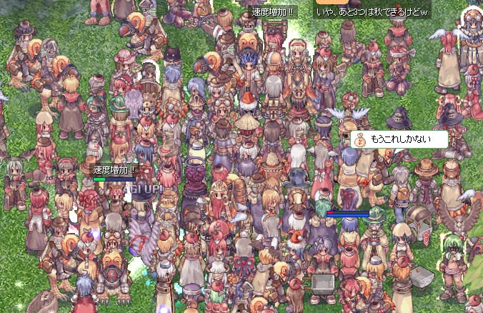 会場の人だかり