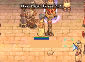ネズミ