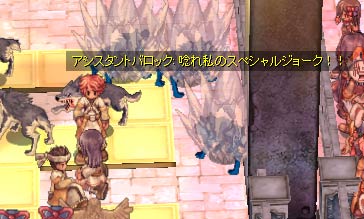 とりあえず凍る