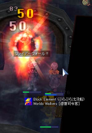 禿げに勝てる