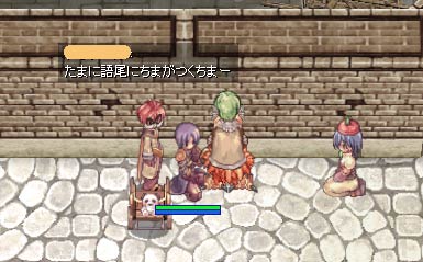 ガヴさんとくりあ君