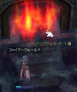 お約束