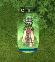 ヒールクリップの効果