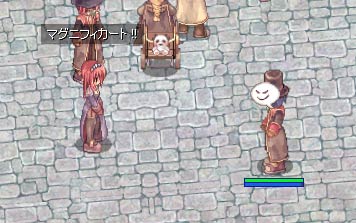プリさんと共同