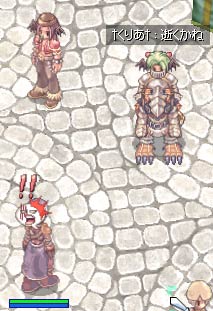 ギルド攻城戦に行くかねー