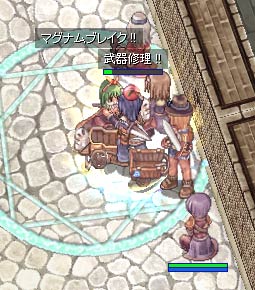 溜り場にて