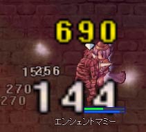 二刀はまだ弱い