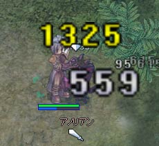 アノリアン