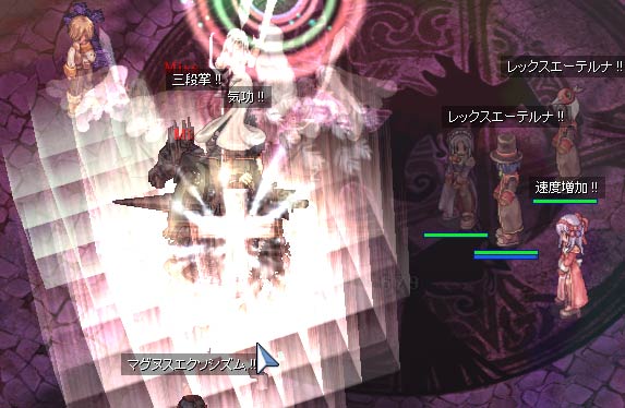 ロードオブデス