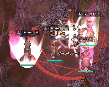 なにこのＨＬ祭り