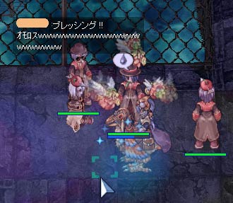 面白い