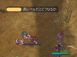 別キャラの強さを見せてあげます