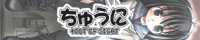 ���イ��+OUT OF SIGHT