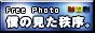 �l�̌��������B