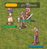 私は台湾人です